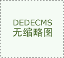 第5期鸢都科技论坛“专精特新高端装备产业与产教融合发展论坛”成功举办