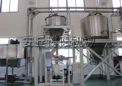 氢氧化钠管链式输送机 管链输送机三维输送